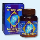 Хитозан-диет капсулы 300 мг, 90 шт - Вожега